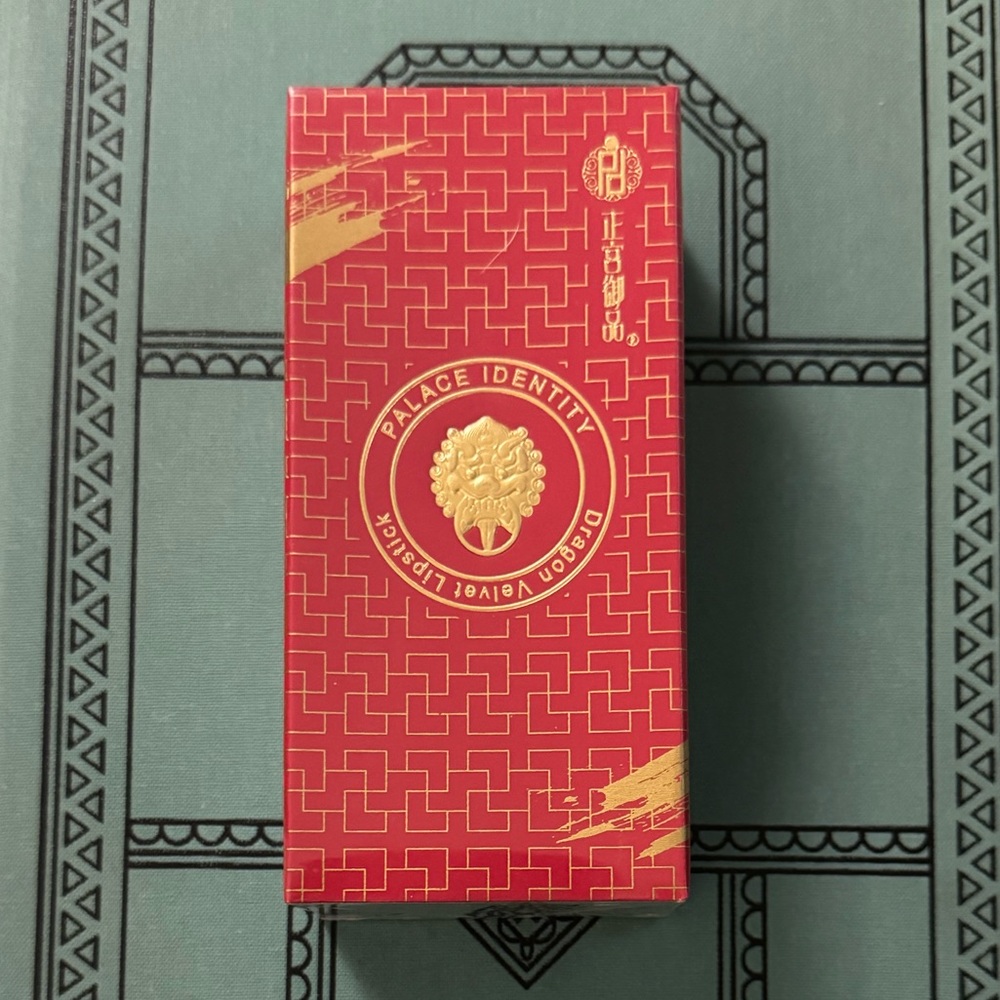 Palace Identity Chinese Dragon Matte Nude Apricot Lipstick M10 New In Box Sealed - Picture 4 of 4